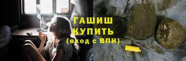 прущие крисы Абинск