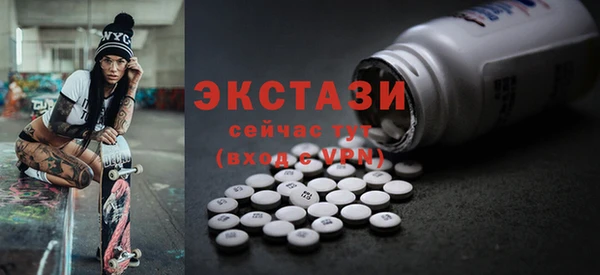 прущие крисы Абинск