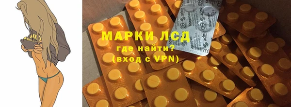 хмурый Абдулино