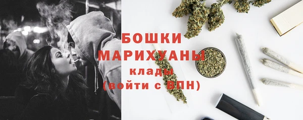 мяу мяу мука Болохово