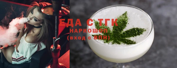 скорость mdpv Алексеевка