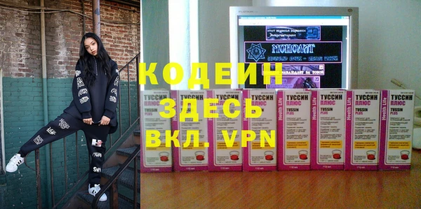 гидропоника Болотное