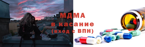 меф VHQ Алексин