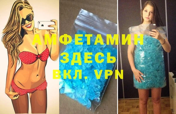 хмурый Абдулино