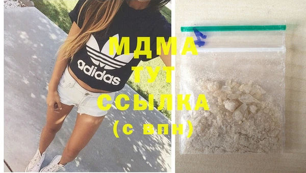 COCAINE Алзамай