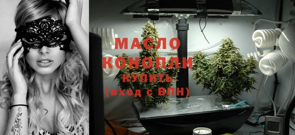 прущие крисы Абинск