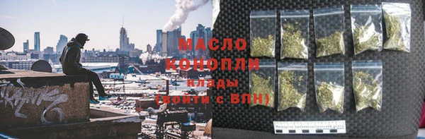 скорость mdpv Алексеевка
