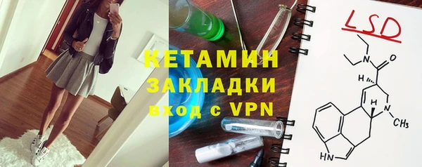 скорость mdpv Алексеевка