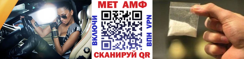 hydra зеркало  Киров  Метамфетамин пудра  как найти наркотики 