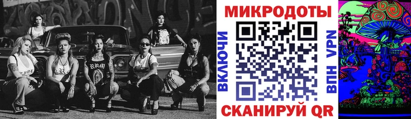 как найти закладки  Киров  Псилоцибиновые грибы Cubensis 